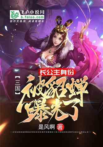 《英雄联盟》s14蜕生效果一览