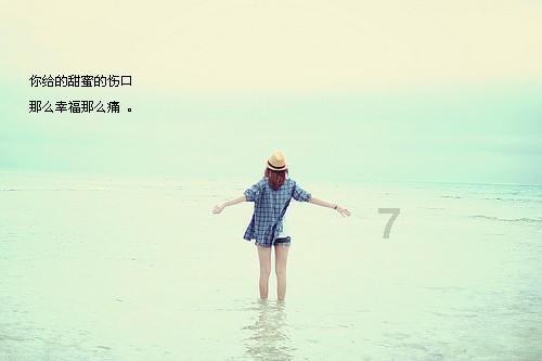 太空炽焰冲锋无敌版