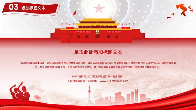 魔兽争霸3