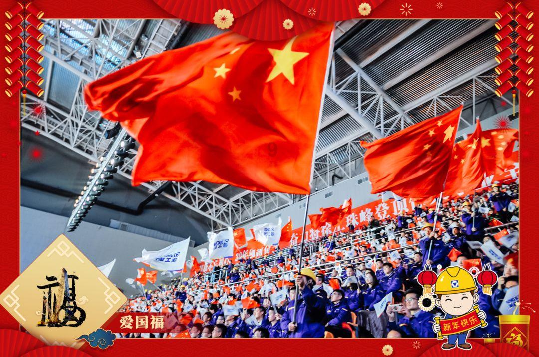 热水器的管子怎么下是往左还是往右？游戏画面