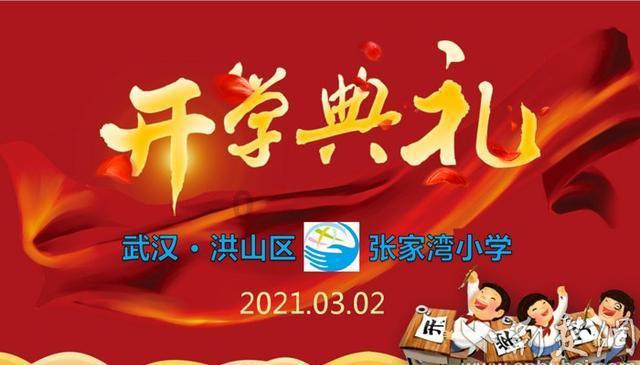 一个男的说不想害我啥意思？游戏画面