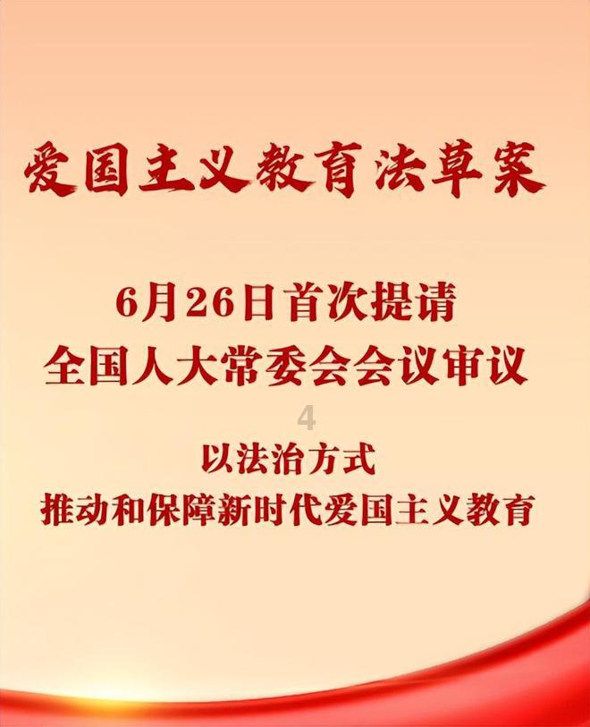 意媒：穆帅输米兰后与球员爆发激烈争吵，次日就被解雇