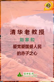 好消息！缅甸通往翡翠圣地的路解除封锁